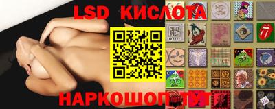 кокаин перу Коммунар