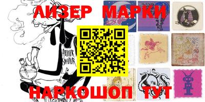 дурь Конаково