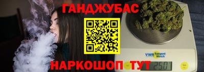 кокаин перу Коммунар