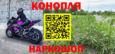 дурь Конаково