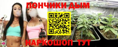 ГАЛЛЮЦИНОГЕННЫЕ ГРИБЫ Комсомольск-на-Амуре