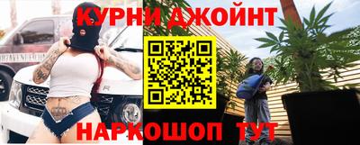 ГАЛЛЮЦИНОГЕННЫЕ ГРИБЫ Комсомольск-на-Амуре