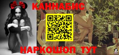 прущая мука Кимры