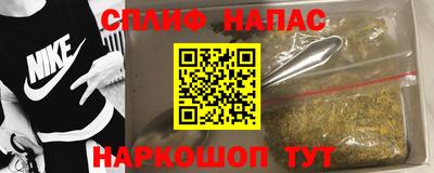 кокаин перу Коммунар