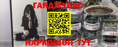 кокаин перу Коммунар