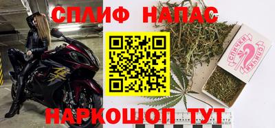 ГАЛЛЮЦИНОГЕННЫЕ ГРИБЫ Комсомольск-на-Амуре