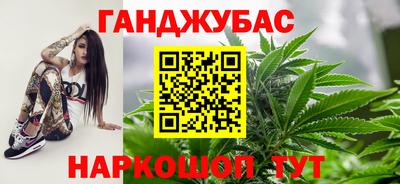 кокаин перу Коммунар