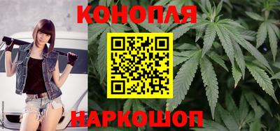 дурь Конаково