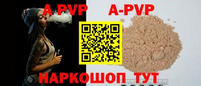 дурь Конаково
