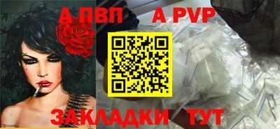 кокаин перу Коммунар