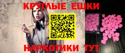 дурь Конаково