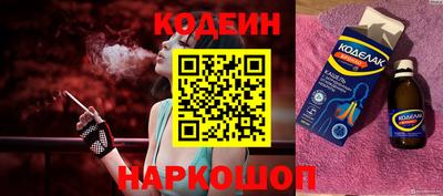 ГАЛЛЮЦИНОГЕННЫЕ ГРИБЫ Комсомольск-на-Амуре