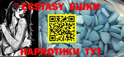 дурь Конаково
