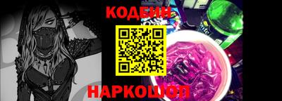 дурь Конаково