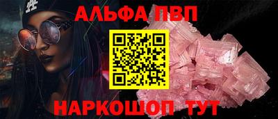 дурь Конаково