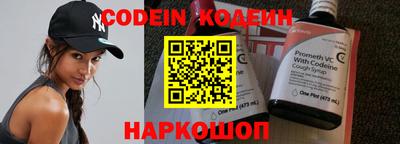 дурь Конаково