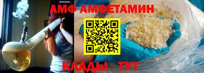 дурь Конаково
