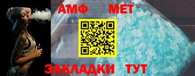 кокаин перу Коммунар