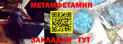кокаин перу Коммунар