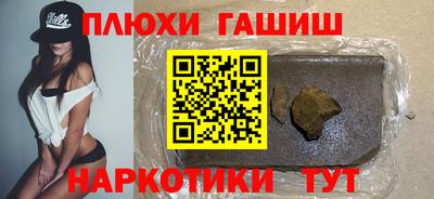 дурь Конаково