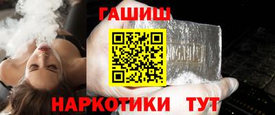 герыч Кинель