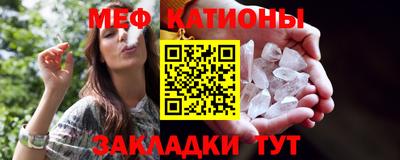 ГАЛЛЮЦИНОГЕННЫЕ ГРИБЫ Комсомольск-на-Амуре