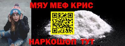 дурь Конаково