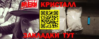 дурь Конаково