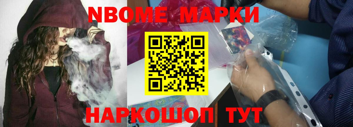 Лсд 25 экстази кислота  Вход с VPN  ЛСД экстази кислота    вход  Сосновоборск 